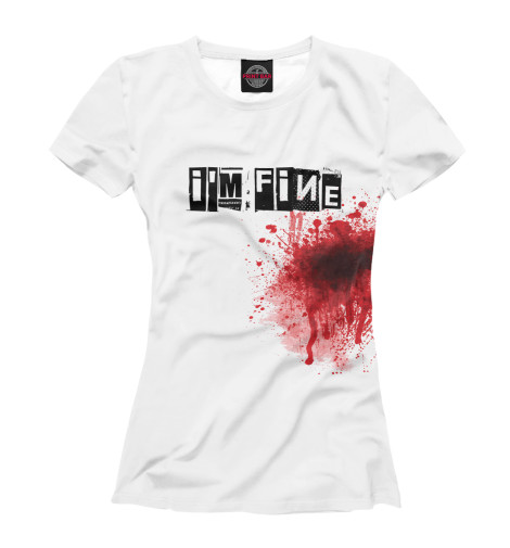 

Футболки Print Bar, Белый, Blood [i'm fine]