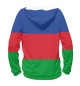 Женское худи Azerbaijan