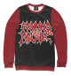 Свитшот для девочек Morbid Angel