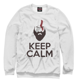 Keep Calm and Kill God's