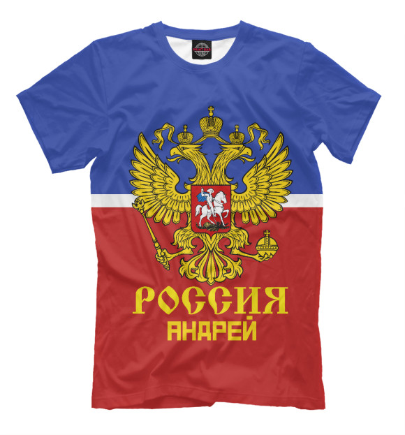 Мужская футболка с изображением Хоккеист Андрей цвета Светло-коричневый