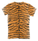 Мужская футболка Тигриная шкура