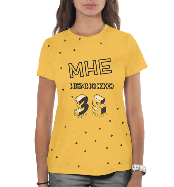 Женская футболка с изображением 35 лет цвета Белый