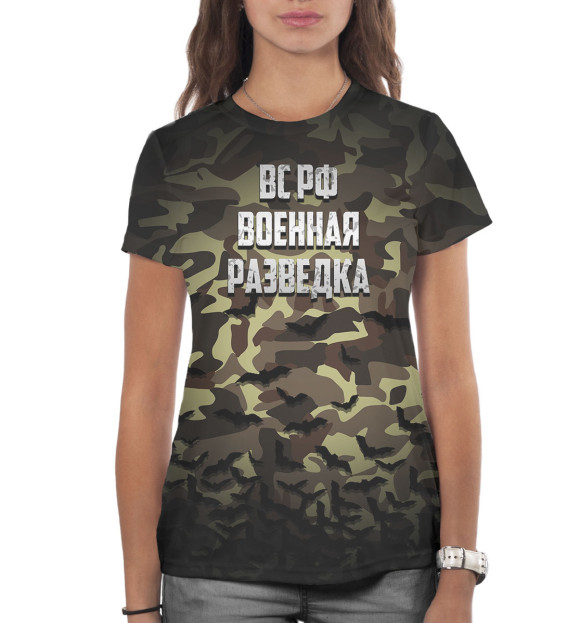Женская футболка с изображением Военная разведка цвета Белый