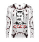 Мужской лонгслив СССР