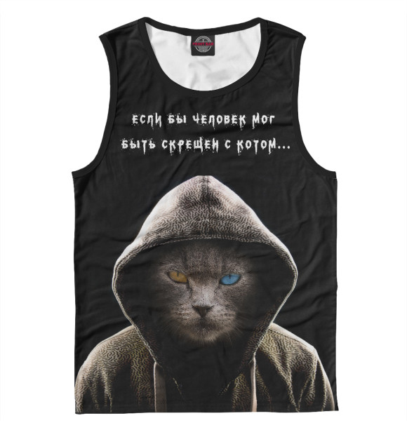 Майка для мальчика с изображением Кот в капюшоне цвета Белый