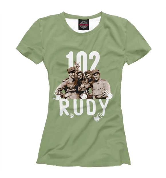 Женская футболка с изображением Четыре танкиста и собака цвета Белый