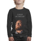 Свитшот для мальчиков Conor McGregor