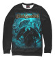 Женский свитшот Blind Guardian