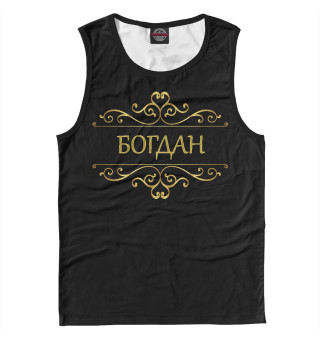 Богдан