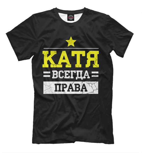 Мужская футболка с изображением Катя цвета Черный