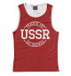 Майка для девочки Made in USSR