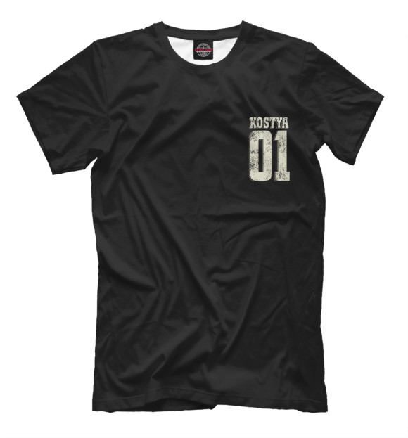 Мужская футболка с изображением Костя 01 цвета Черный