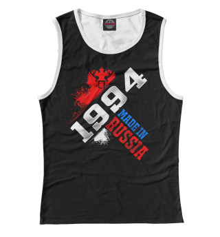 1994