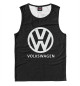 Мужская майка Volkswagen