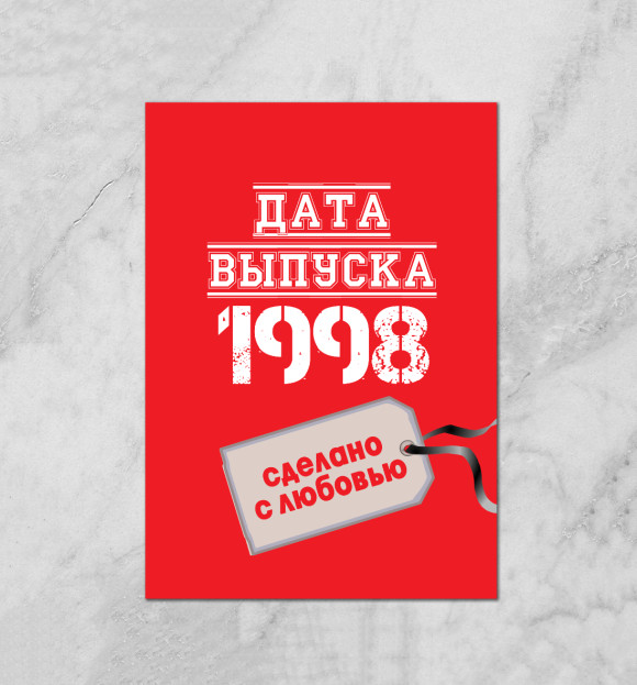 Плакат с изображением Дата выпуска 1998 цвета Белый