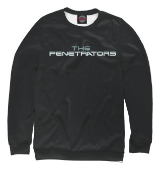 Kris The Penetrators
