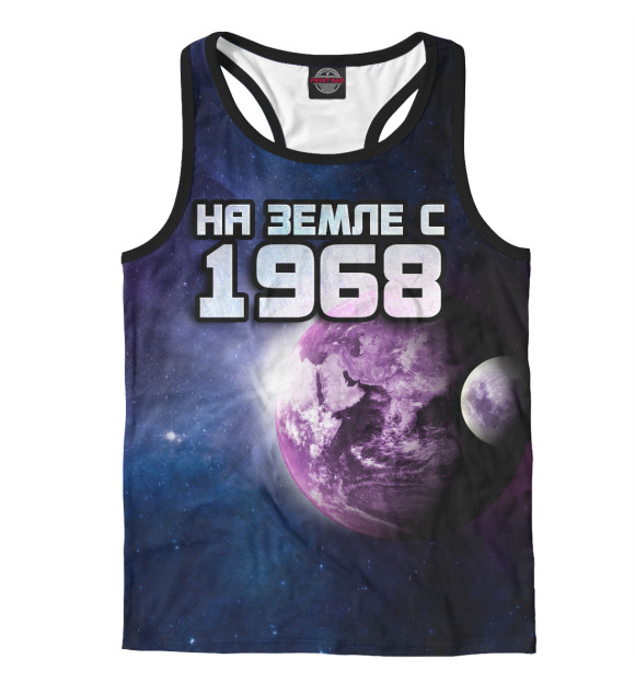 Мужская майка-борцовка с изображением На земле с 1968 цвета Белый