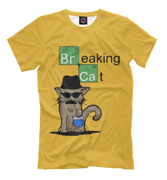 Мужская футболка с изображением Breaking Cat цвета Хаки