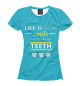 Женская футболка Dental Wisdom