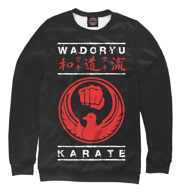 Женский свитшот с изображением Wadoryu Karate цвета Белый