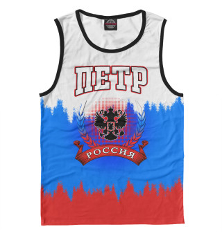 Петр