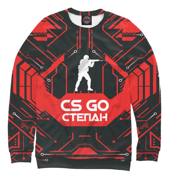 Женский свитшот с изображением Степан в стиле CS GO цвета Белый