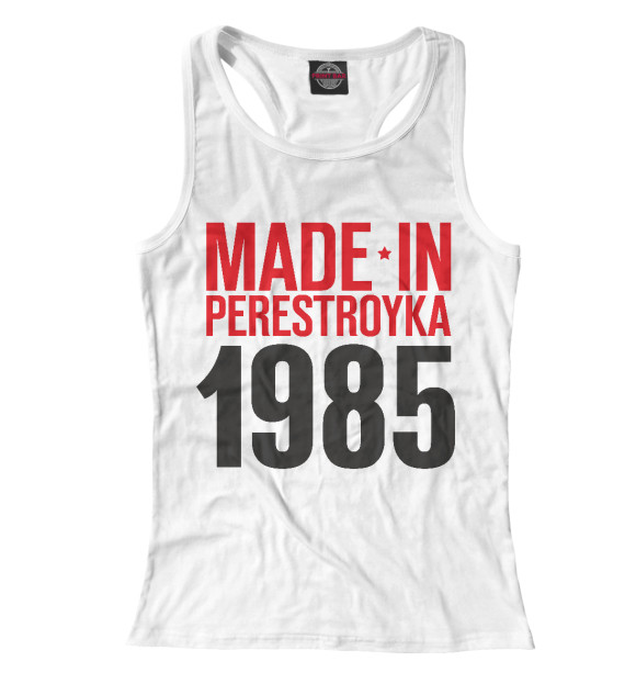 Женская майка-борцовка с изображением 1985 год рождения цвета Белый