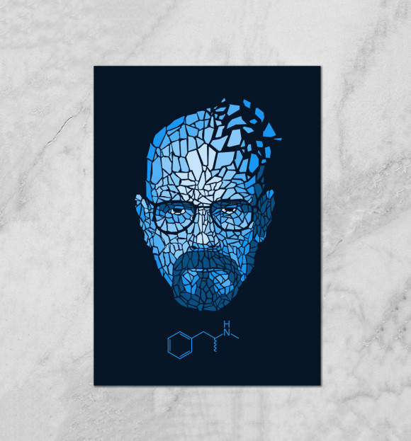 Плакат с притом Crystal Heisenberg цвета Белый Плакат с изображением Crystal Heisenberg цвета Белый