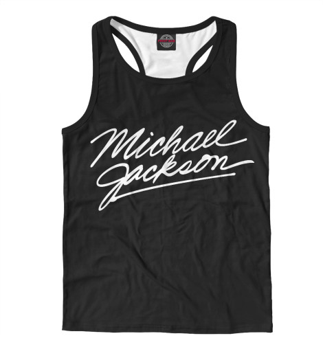 

Майки борцовки Print Bar, Белый, Майкл Джексон