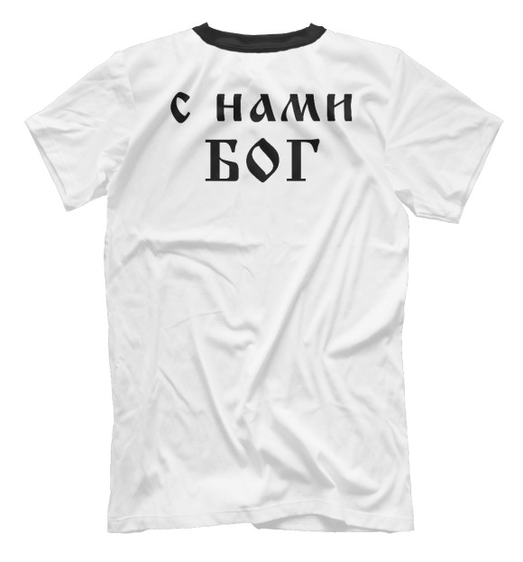 Футболка для мальчиков с изображением Слава Богу мы Казаки! цвета Белый