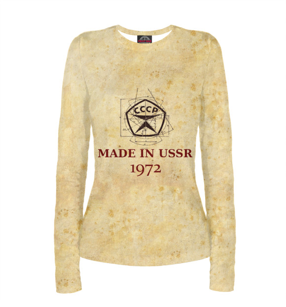 Женский лонгслив с изображением Made in СССР - 1972 цвета Белый