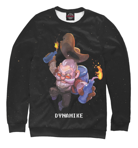 Свитшот для мальчиков с изображением Dynamike цвета Белый