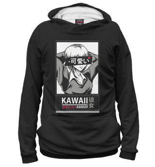 Kawaii Kanojo