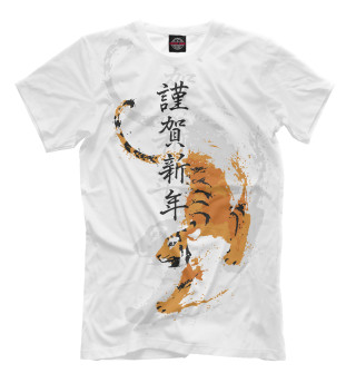 Мужская футболка Китайский тигр