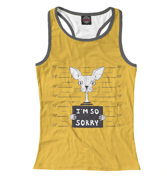 Женская майка-борцовка с изображением Мне очень жаль цвета Белый