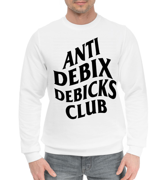 Мужской хлопковый свитшот с изображением Anti debix debicks club цвета Белый