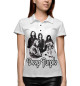 Женское поло Deep Purple