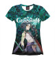Женская футболка Genshin Impact Адепт Сяо