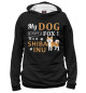 Женское худи shiba inu