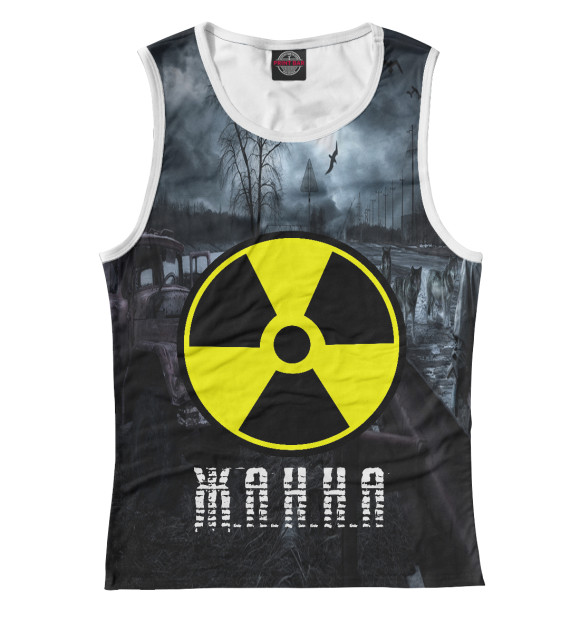 Женская майка с изображением S.T.A.L.K.E.R-ЖАННА цвета Белый