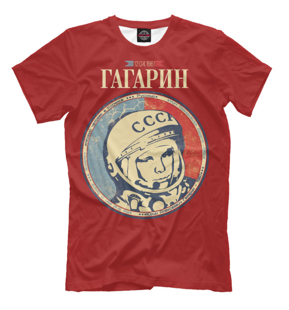 Мужская футболка с изображением Гагарин Ю.А. цвета Светло-коричневый