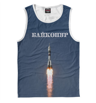 Байконур