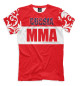 Мужская футболка MMA Russia