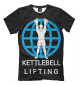 Мужская футболка Kettlebell sport