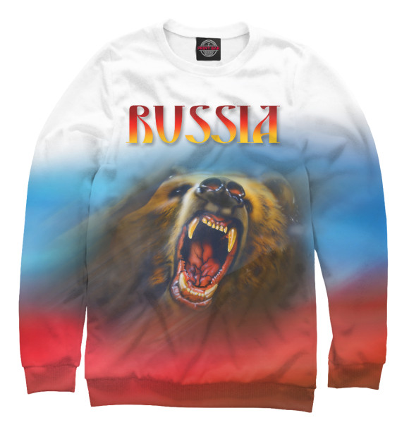 Мужской свитшот с изображением Русский медведь. цвета Белый