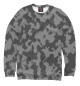 Мужской свитшот Серый Камуфляж