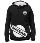 Женское худи Nissan