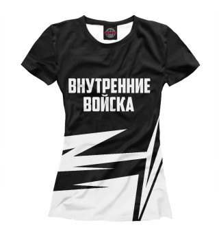 Футболка для девочек Внутренние войска
