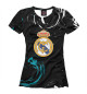 Женская футболка Real Madrid